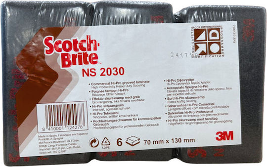 Σφουγγάρι Βαριάς Χρήσης Scotch Brite Συσκευασία 6 Τεμαχίων
