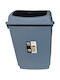 ForHome Coș de Gunoi Plastic Albastru 15lt 1buc
