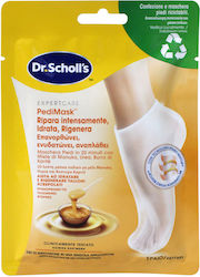 Scholl Nutriente Nourish Μάσκα Αναζωογόνησης για Πόδια 1τμχ