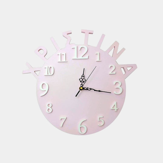 WoodStudio Kinder Wanduhr Hölzernes Pink 30εκ.