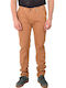 Pantaloni Chino cu Croială Slim Maro