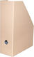 Next Magazine File Organizer Paper Beige