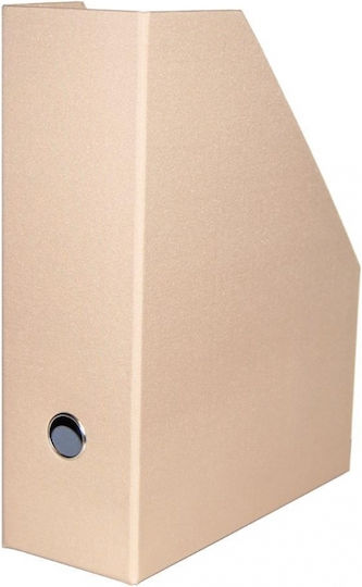 Next Magazine File Organizer Paper Beige