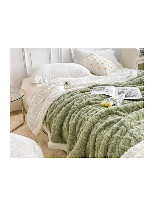 Pucioasa Κουβέρτα Fleece Διπλή με Κρόσσια 200x2...