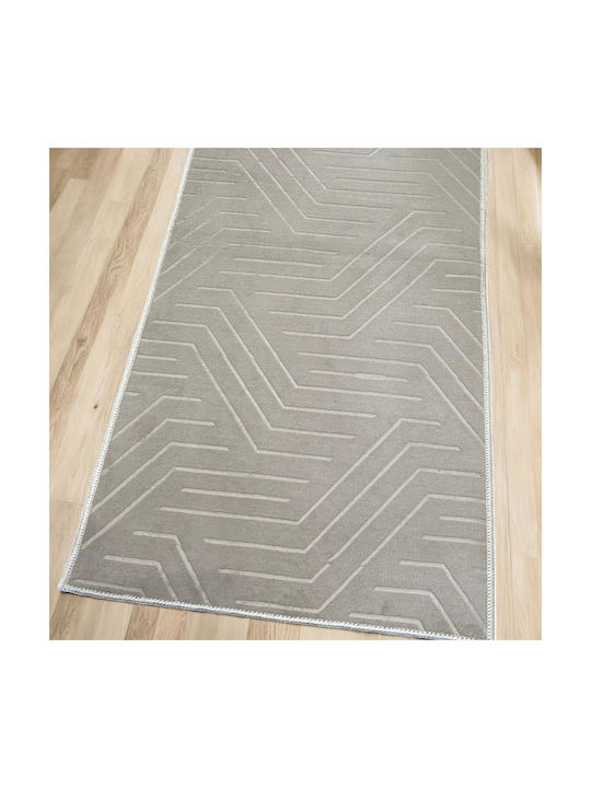 Linea Home Antiderapant Covor Rectangular Bej