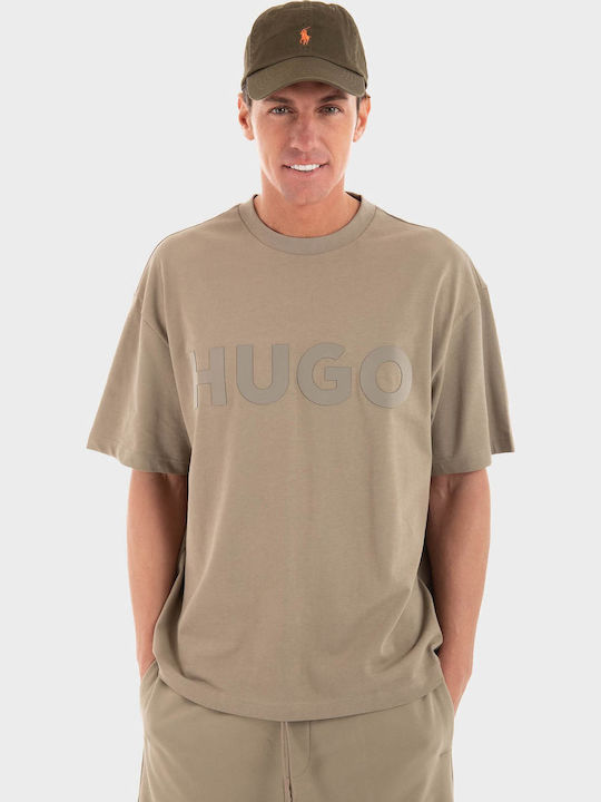 Hugo Logo T-shirt Μπεζ