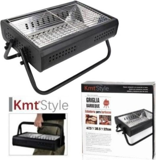 Folding Stainless steel Portable Charcoal Grill 47.5cmx30.5cm