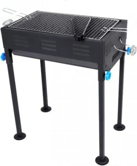 Rostfreier Stahl Tragbar Holzkohlegrill 48.5cmx30cm