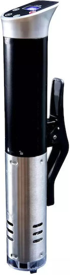 Gastronoma Sous Vide Machine 1kW 18310009
