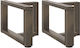 vidaXL Metallic Furniture Leg 2 Pieces Suitable...