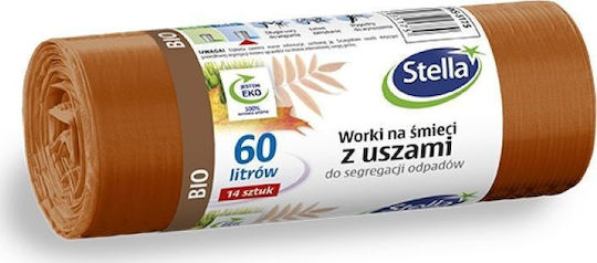 Stella Σακούλες Απορριμάτων Χωρητικότητας 60lt με Χερούλια 14τμχ Καφέ