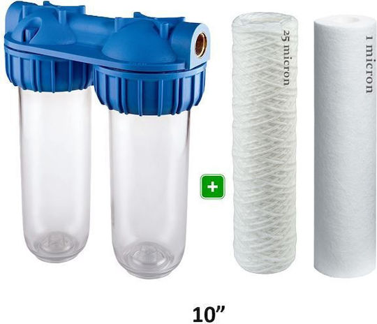 Atlas Filtri 3P AFO SX Senior Plus Duplex Συσκευή Φίλτρου Νερού Διπλή Κάτω Πάγκου / Κεντρικής Παροχής Διατομής 3/4'' με Ανταλλακτικό Φίλτρο FA 25mcr, CPP 1mcr Atlas Filtri 10" 80216471543611