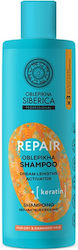 Natura Siberica Oblepikha Кондиционер за коса 400ml Natura Siberica Oblepikha Кондиционер за коса 400ml