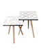 Rectangular Side Table Wooden Multicolour 2 Pieces M35xL35xH47cm