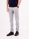 Hose Chino Light Gray