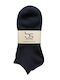 BS Collection Чорапи Black 2Пакет