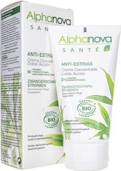 Alphanova Κρέμα Κατά των Ραγάδων 150ml