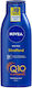 Nivea Q10 Firming Cream 400ml