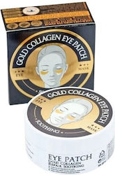 Gold Collagen Patches Ματιών Gold Collagen Patches Ματιών
