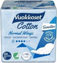 Vuokkoset Σερβιέτες Ακράτειας 12τμχ