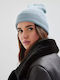 Beanie Γυναικείος Σκούφος Πλεκτός σε Μπλε χρώμα