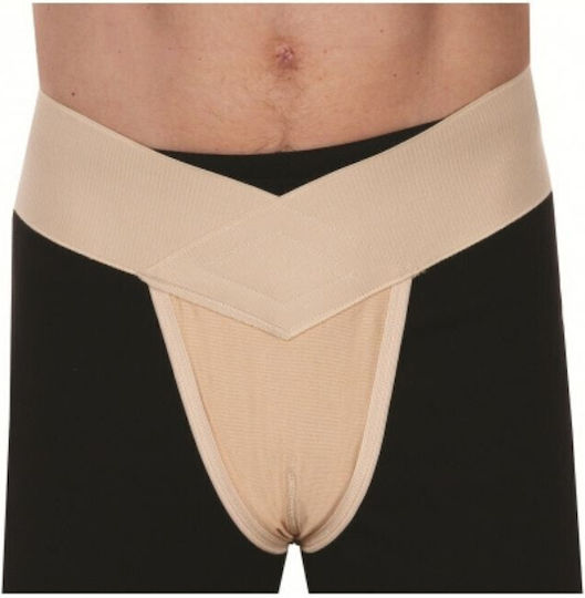 Adco Elastic Retention Groin Guard Special Pouch Xx-large 1 Piece 04313