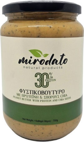 Κοιν.Σ.Επ Μυρωδάτο Vegan Φυστικοβούτυρο Απαλό Ολικής Άλεσης 700gr