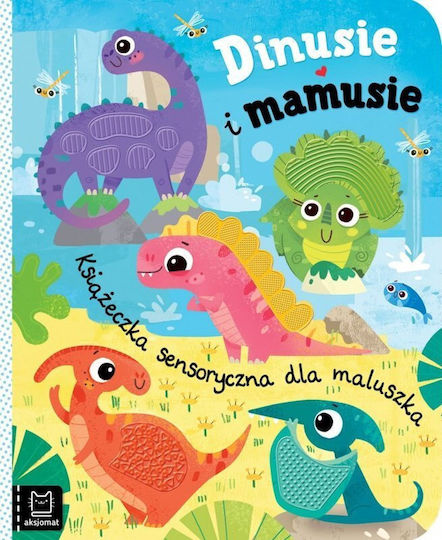 Sensory Book For Baby. Dinus And Moms. Sensory Book For Baby. Dinus And Moms.