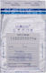 Office Products Set of Envelopes Correspondence 50pcs
