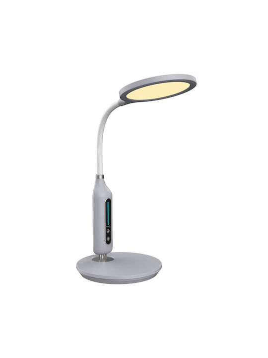 Table Lamp LED Φωτιστικό Table Lamp LED Φωτιστικό