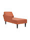 Recliner Tesatura Roșu L132xW56xH72cm