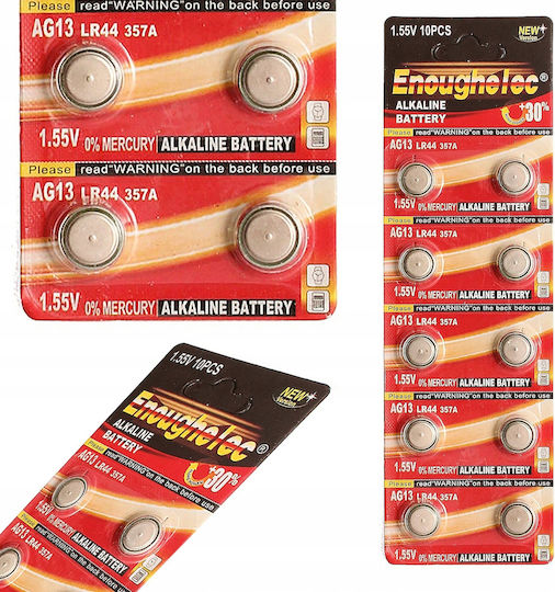 LR44 AG13 Lithium Battery 1.5V Pack 10