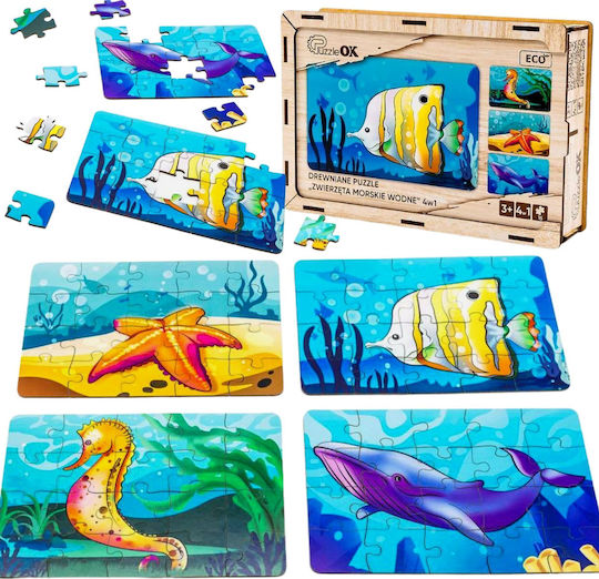 Puzzleok Ξύλινα Παζλ 4 1 Θαλάσσια Ζώα Νερό Παζλ Σετ