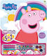 Peppa Pig Pictură pentru copii de 3+ ani+ ani