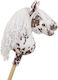 Super Hobby Horse Παιχνίδι Μίμησης