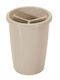 Plastic Beige Cutlery Drainer 13.5x13.5x18.1cm