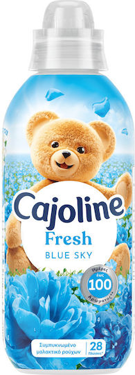 Unilever Μαλακτικό Blue Fresh Συμπυκνωμένο 28 Μεζούρες