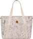 Kikka Boo Shoulder/Hand Diaper Bag Mama Beige 3...