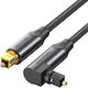 Vention Optical Audio Cable TOS male - TOS male Μαύρο 1.5m