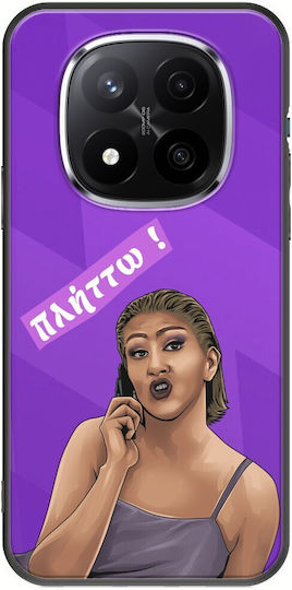 Epic Quotes Soso Xiaomi Redmi Note 14 Pro 5G Black TPU Black Silicone