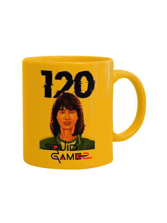 Koupakoupa Mug Ceramic Yellow 330ml