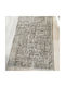 Linea Home Adria Αντιολισθητικό Χαλί Ορθογώνιο Μόκα 140x200cm