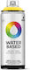 Montana Colors Spray Vopsea cu Matt Efect RV-4010 400ml