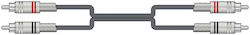 Chord 190.056UK 2x RCA male - 2x RCA male 12m
