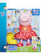 Великденска Свещ с Играчка Peppa Pig Party за 3 Години Hasbro