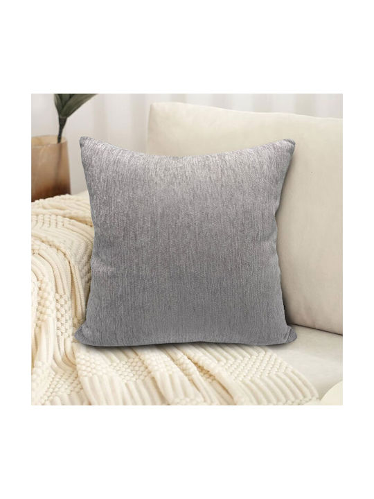 To megalo pazari Decorative Gray Light Throw Pillow Case 40x40cm
