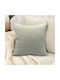 To megalo pazari Decorative Pillow Case Zachari 40x40cm