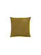 Nobodinoz Μαξιλάρι Καναπέ L1N0 Moss Green 45x45εκ.