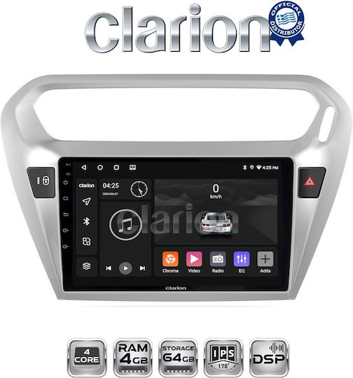 Clarion Автомобилна Аудио Система (Блутут/USB/WiFi/GPS/Apple-Carplay/Android-Auto)