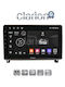 Clarion Sistem Audio Auto pentru Peugeot 407 2004 > 2011 (Bluetooth/USB/WiFi/GPS/Apple-Carplay/Android-Auto)